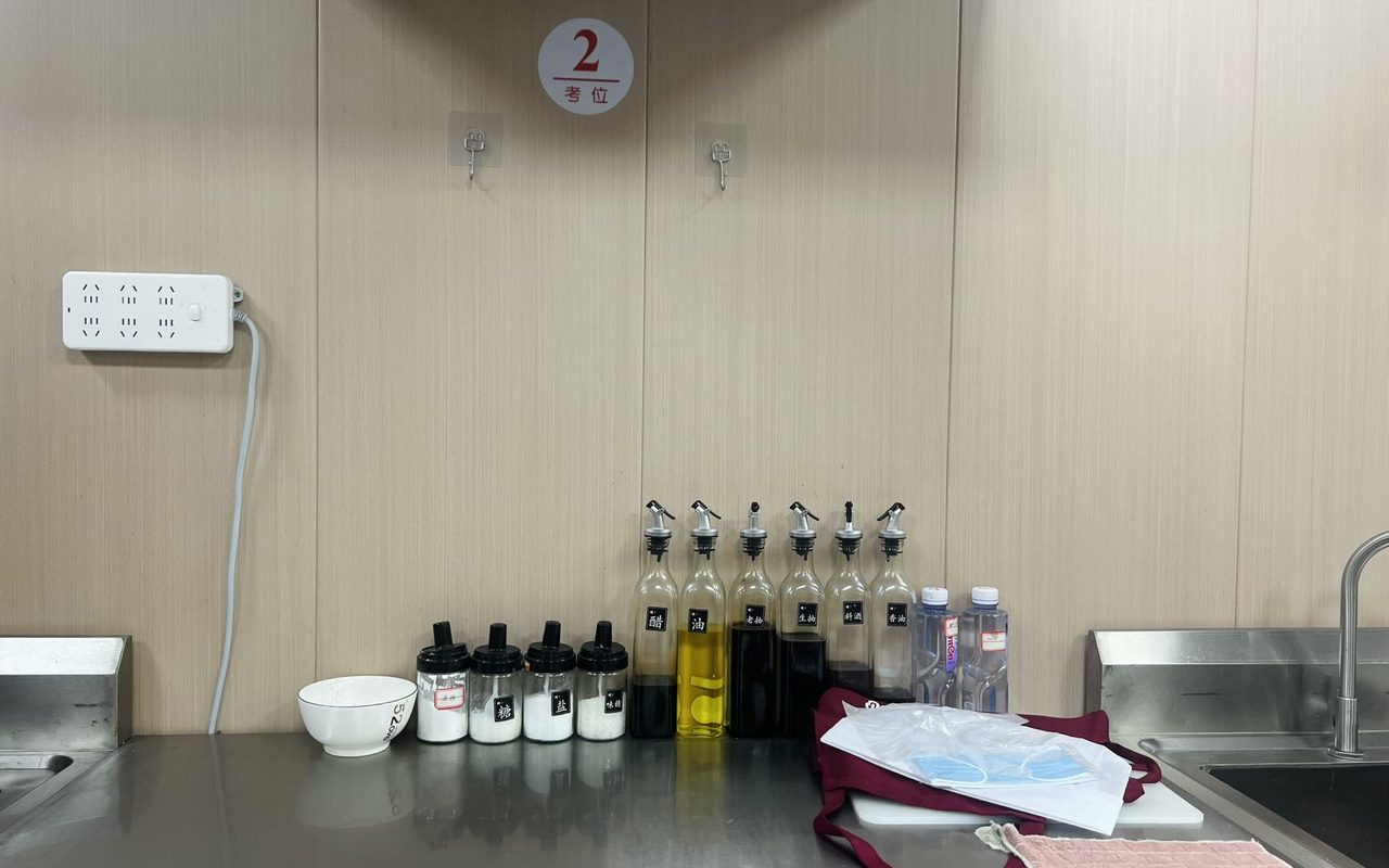 家务师 · 厨师教室实拍 2