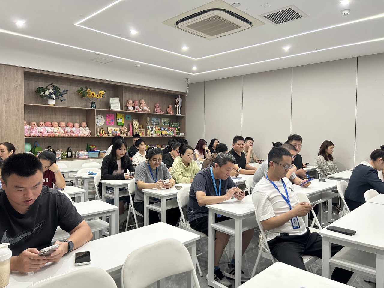 会议与职能办公